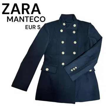 ZARA 마테코 나폴레옹 코트 골드 버튼 P 코트 더블 브레스트 S