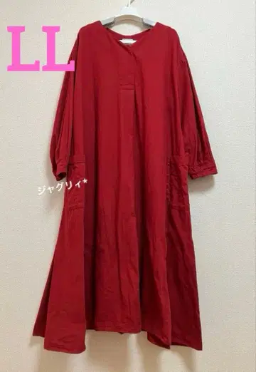 Sunny Clouds 롱 원피스 빨간색 LL kazumi