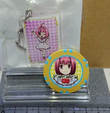 슈퍼 블랙잭 아크릴 키링 칩