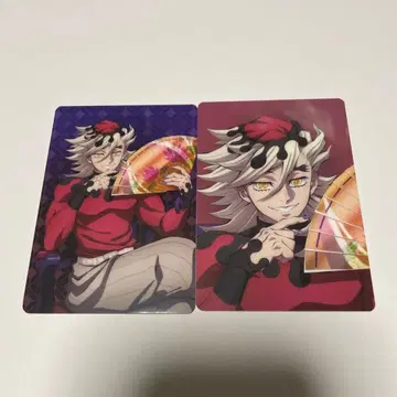 귀멸의 칼날 애니플렉스 랜덤 카드 AGF 도우마