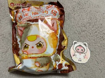 베이비 쓰리 고양이 시리즈 봉제 인형 키링