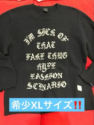 Applebum 니트 네이비 스웨터 XL