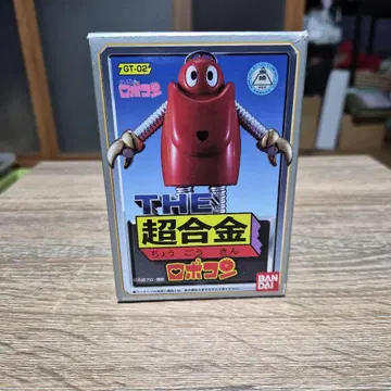 반다이 GT-02 초합금 로봇 피규어