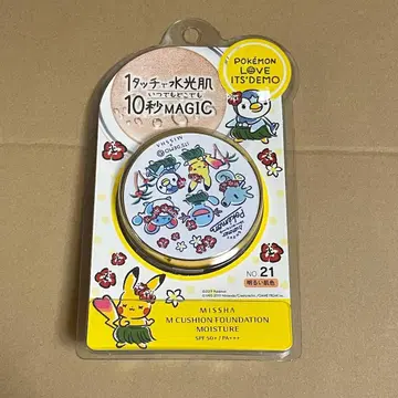 포켓몬 이츠데모 missha 파운데이션 쿠션 파운데이션