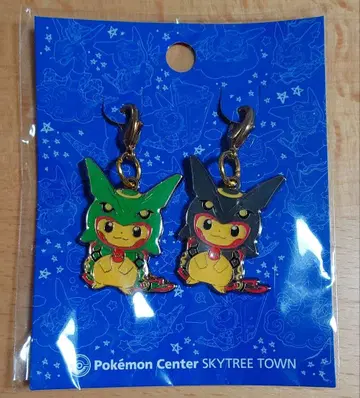 레쿠자 판초를 입은 피카츄 참 세트 [ 미개봉 새상품 ]