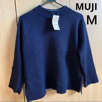 무인양품 MUJI 택 포함 새상품 울 혼방 더블 페이스 보틀넥 스웨터