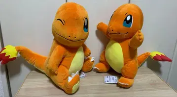 리자드 봉제 인형 빅 2점 세트