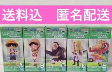 원피스 월드 컬렉터블 피규어 샤봉디 제도 최악의 세대 1