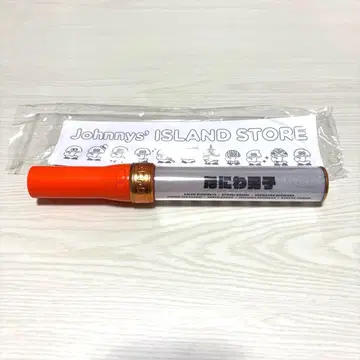 나니와단시 공식 킹블 응원봉