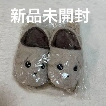 초특급 타카시 룸슬리퍼 생일 굿즈 24th 마츠오 타카시 룸슈즈