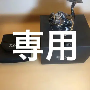 22 이그지스트 LT 2500S-XH 새상품급