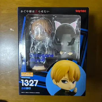 미개봉 넨도로이드 시로가네 미유키 1327