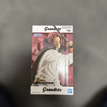Grandista 샹크스 피규어