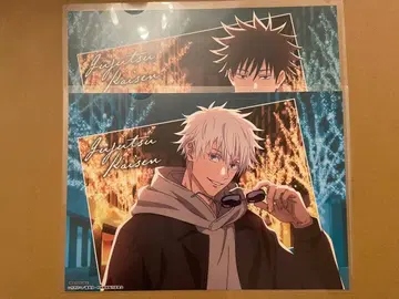 주술회전 말큐브 음식 콜라보 혜택 런치 매트 고죠 사토루 후시구로 메구미