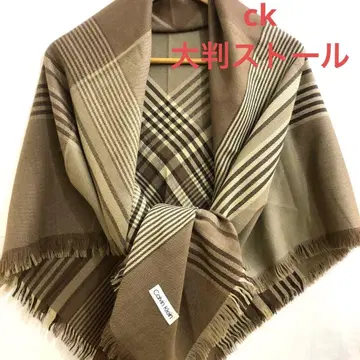 [ 새상품급 ] Calvin Klein 클라인 대형 스톨 브라운 계열