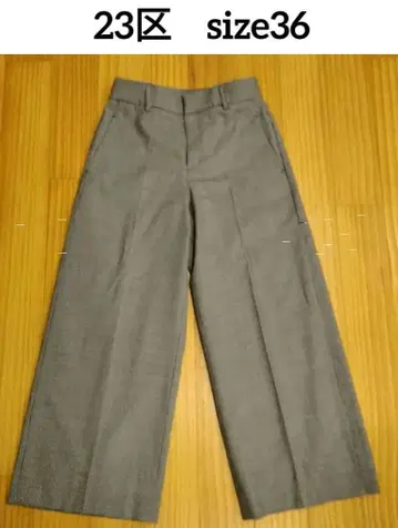 23구 와이드 팬츠 사이즈 36 하운드투스 패턴 그레이 화이트 블랙