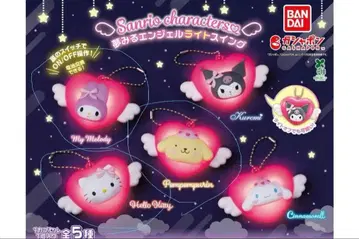 산리오 엔젤 라이트 스윙 가챠 포무포무 마이멜로디 키티 3종 세트