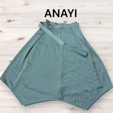 ANAYI 스커트 카키 벨트 포함