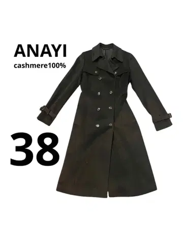 ANAYI 캐시미어100% 벨트 더블 브레스트 트렌치코트 A라인