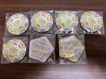 스미코구라시 캔뱃지 7개 세트