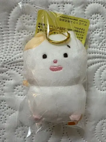 산엑스 매일 햄스터 햄스터 매달리는 봉제 인형