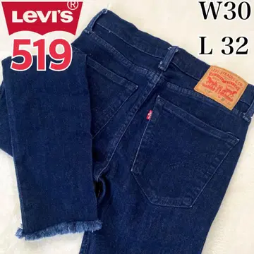 Levi's 519 새상품급 데님 스키니 청바지 프린지 인디고