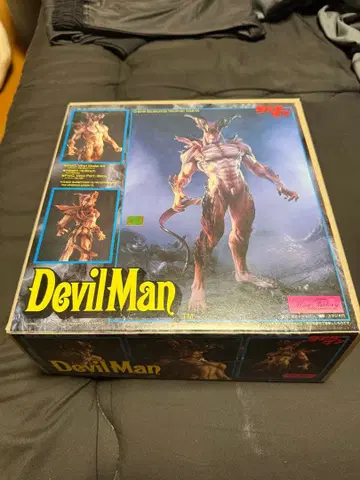 DevilMan & Guyver II 피규어 세트