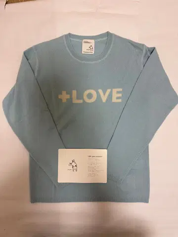 캐시미어 스웨터 호보니치 오리지널