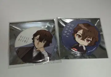 문호 스트레이독스 캔뱃지 다자이 오사무 다자이 오사무 AGF