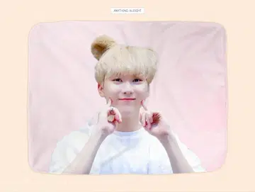 seventeen 세븐틴 승관 슬로건 담요