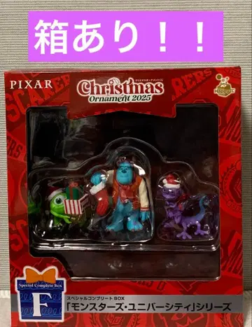 디즈니 크리스마스 오너먼트 복권 몬스터즈 유니버시티 시리즈