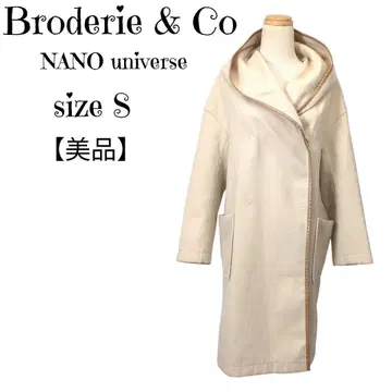 새상품급 브로도리앤코 Broderie&Co 후드코트 베이지 36