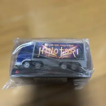 B'z HINOTORI 투어 트럭