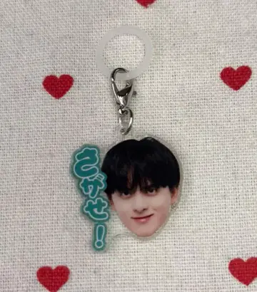 7m!n 키세 레가 메지루시 아크릴 키링