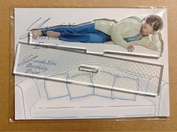 야타 유스케 아크릴 스탠드