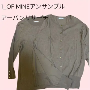 어반 리서치1_OF MINE 앙상블 가디건