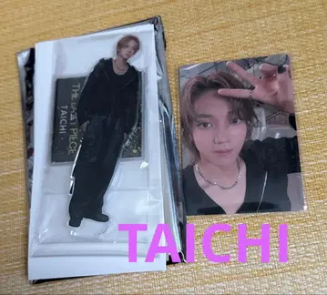 BMSG THE LAST PIECE TAICHI 타이치 세트