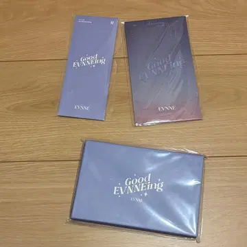 [ 미개봉 새상품 ] EVNNE 본국 팬미팅 굿즈 세트 엽서 사진 세트