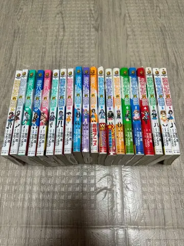 스즈미야 하루히의 우울 1권~20권 미개봉 새상품 혜택 있음!