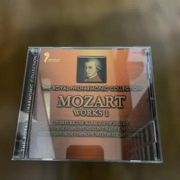 MOZART WORKS 1 CD