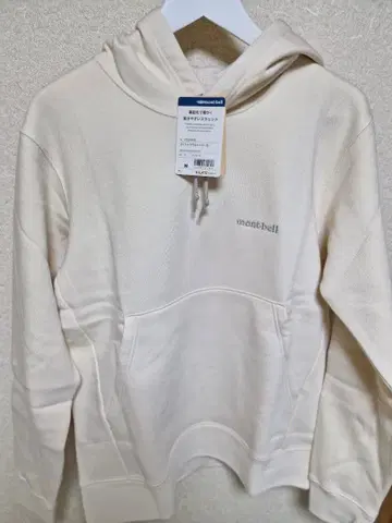[ 새상품 ] 몽벨 후드 부착 코튼 후드 맨투맨 M 사이즈