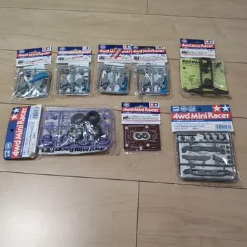 4wd Mini Racer 부품 세트