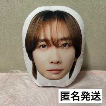 Travis Japan 나카무라 카이토 페이스 쿠션