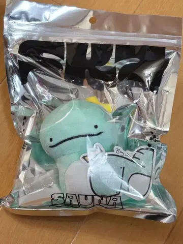 스키즈 사우나 방찬 멘프로 찬이돌 StrayKids