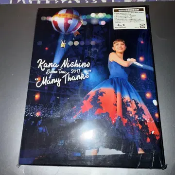 KanaNishino DomeTour 2017 ManyThanks 초회반