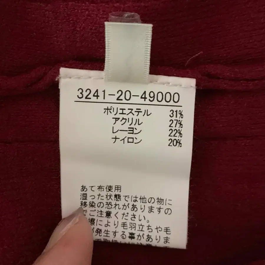 6번째 상품 이미지