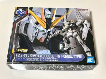 RG 1/144 RX-93 V 건담 더블 핀 판넬 타입