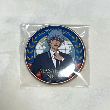 신 테니스의 왕자님 대표 수트 니오 마사하루