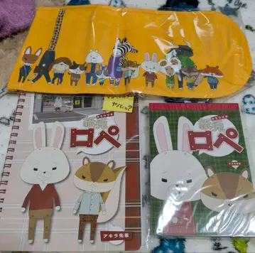 종이토끼 카미우사기 로페 노트 메모장 북커버