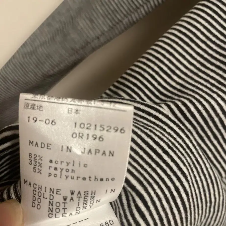 6번째 상품 이미지